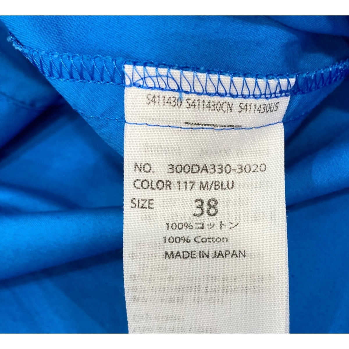 ENFOLD 長袖シャツ300DA330-3020 古着・中古-8枚目のアイテム画像