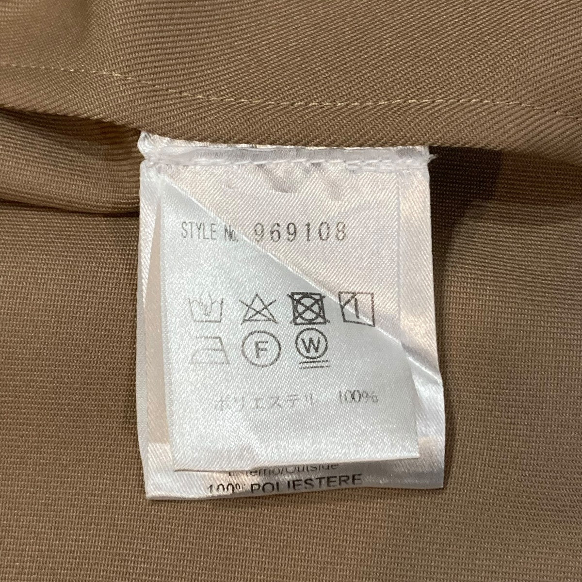 半袖シャツ969108