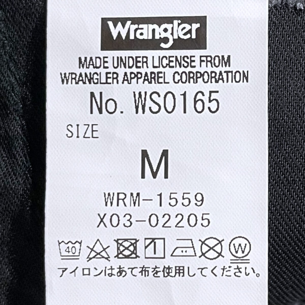 Wrangler タックワイドスラックスパンツ TUCK WIDE SLACKS WS0165 古着・中古-5枚目のアイテム画像