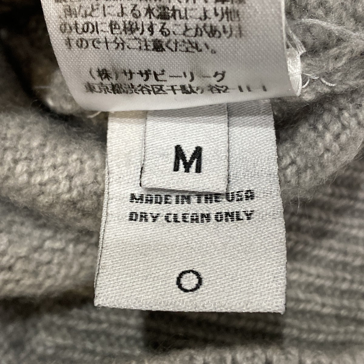SIMPLE CREW カシミヤニットニット9920800024