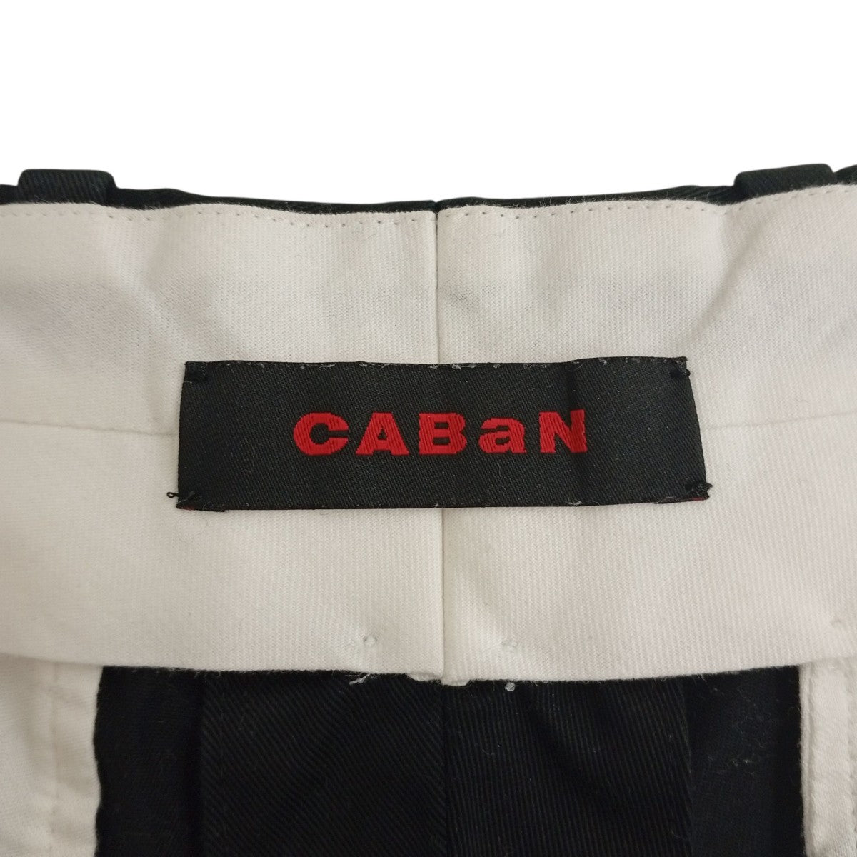 CABaN コットンチノワイドパンツスラックス59-04-11-04005 古着・中古-4枚目のアイテム画像