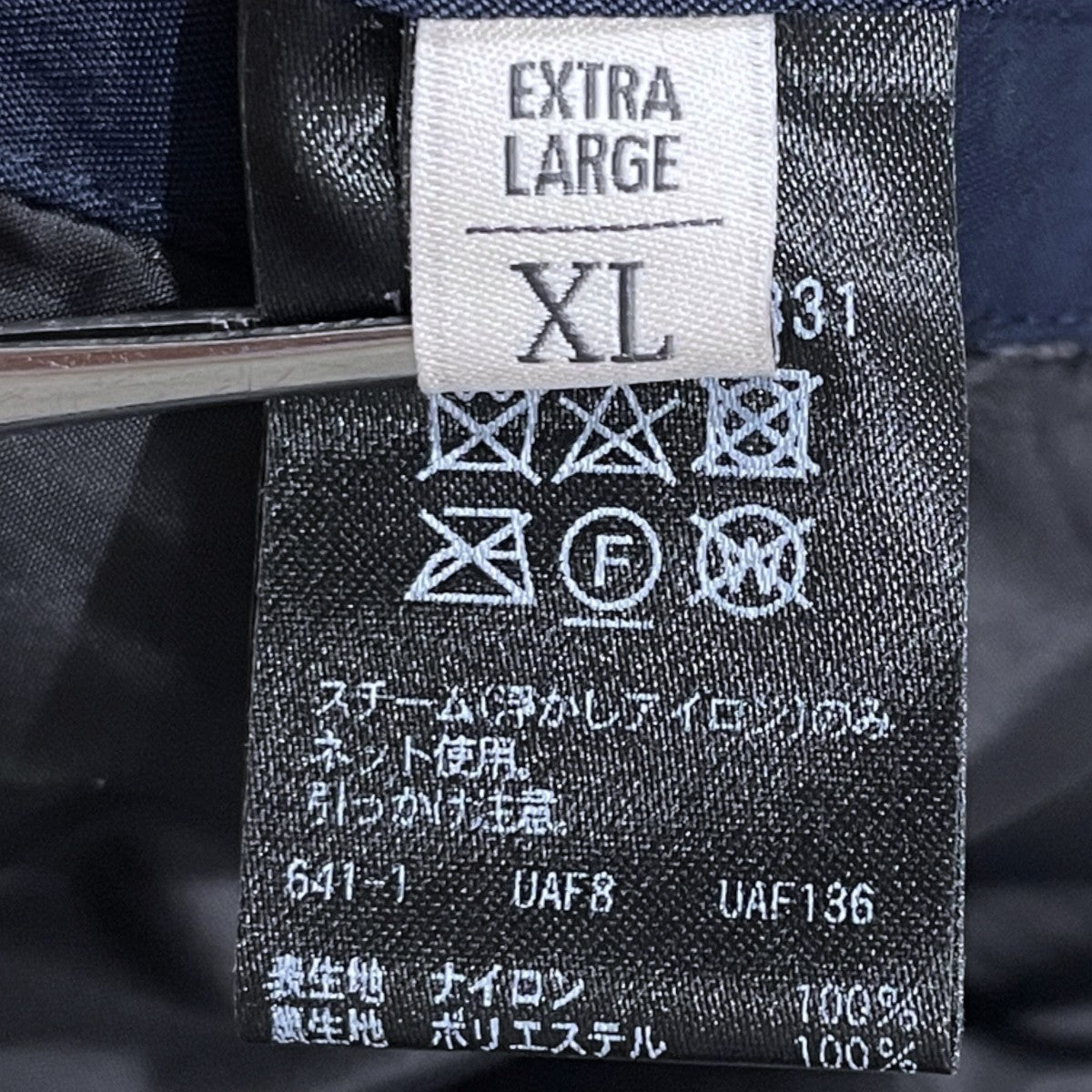 BEAUTY＆YOUTH UNITED ARROWS 22AW 中綿モッズコート LOFTECH FISHTAIL COAT ロフテック フィッシュテール コート 1225-199-9831 古着・中古-7枚目のアイテム画像