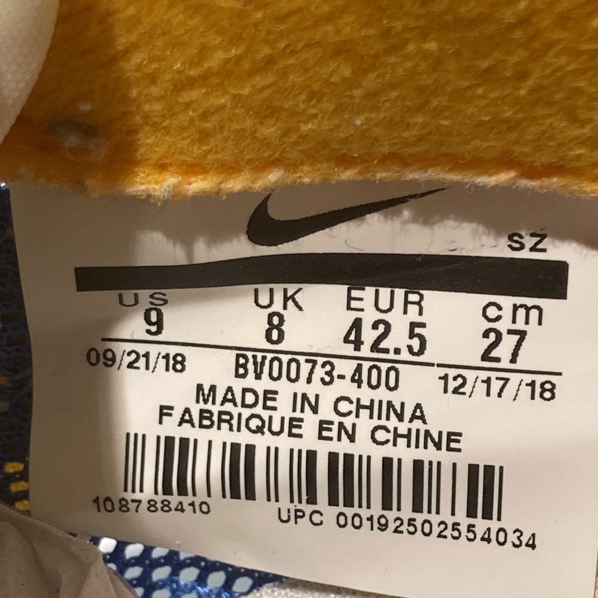 sacai LDV Waffle Red／BlueスニーカーBV0073-400