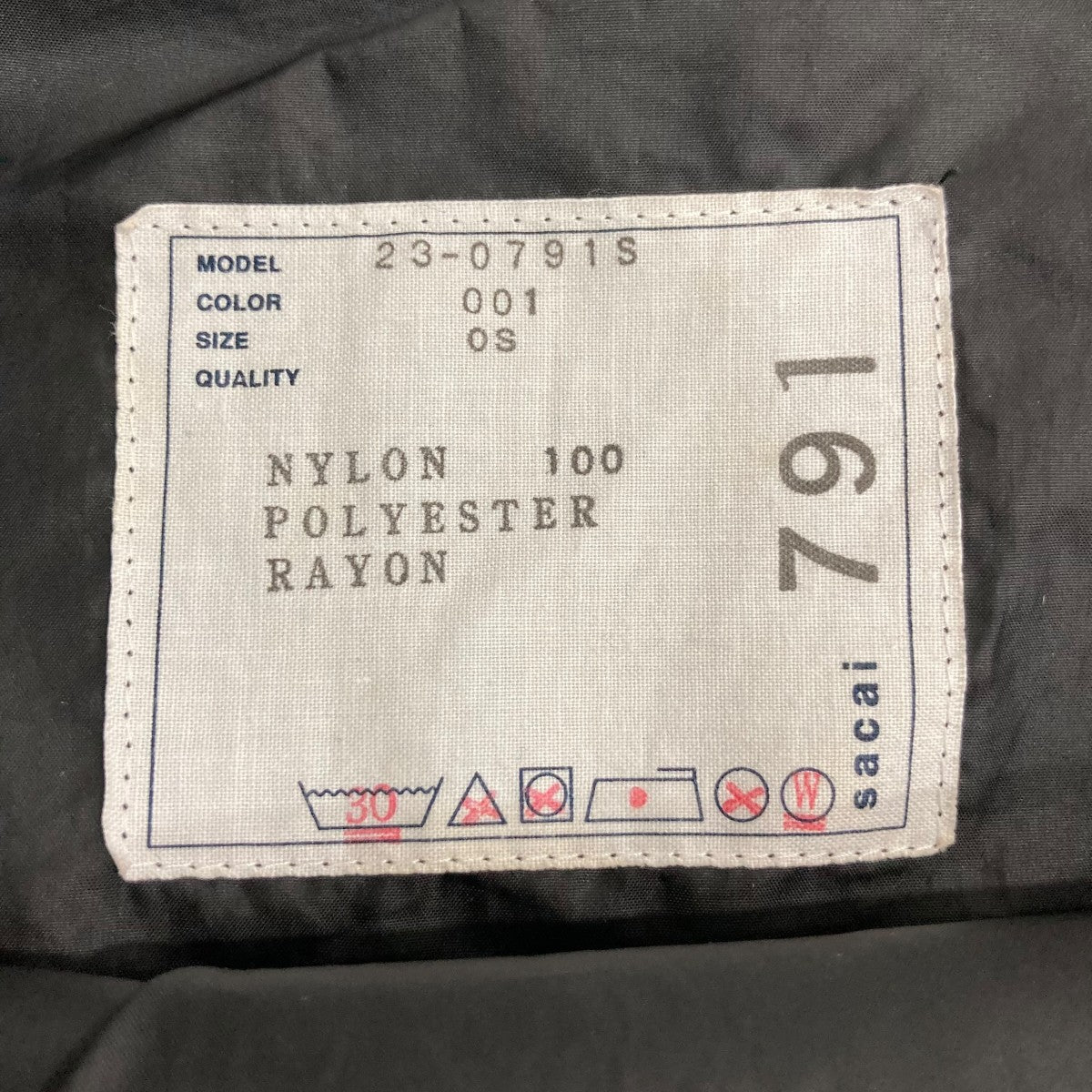 sacai ハンドバッグ230791S 古着・中古-7枚目のアイテム画像