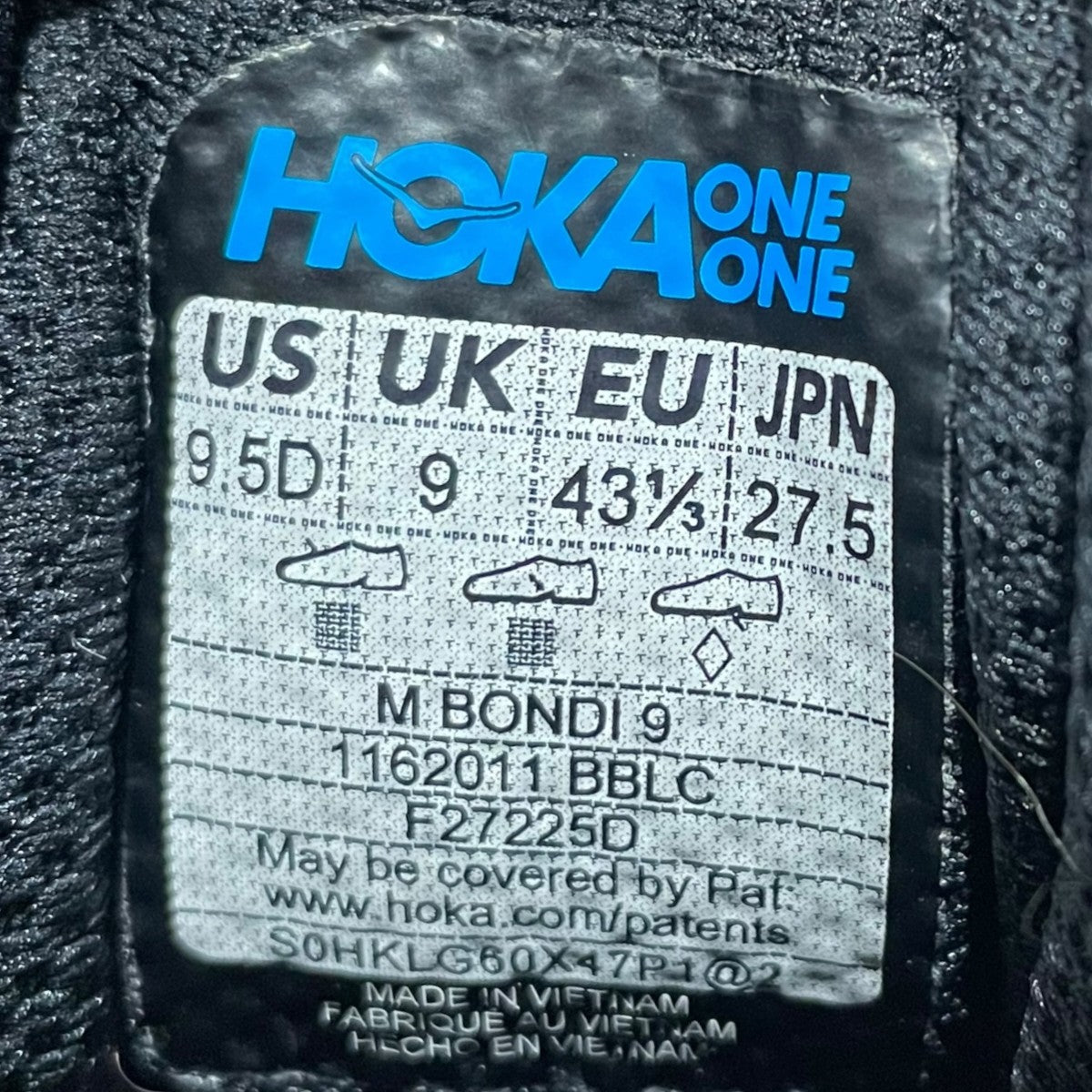 スニーカー BONDI 9 ボンダイ 9 1162011