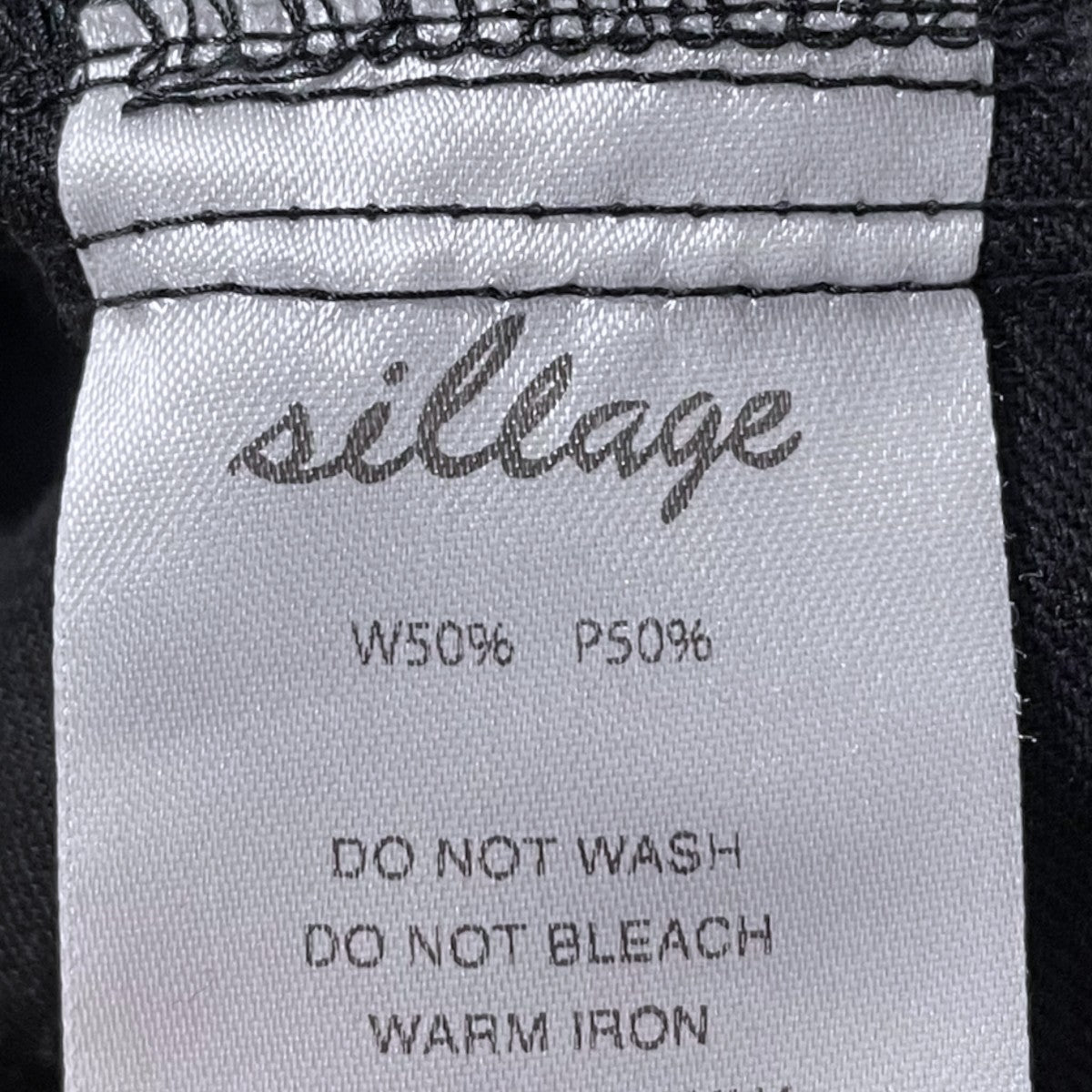 Sillage ワイドパンツ Circular Pants サーキュラーパンツ 古着・中古-7枚目のアイテム画像