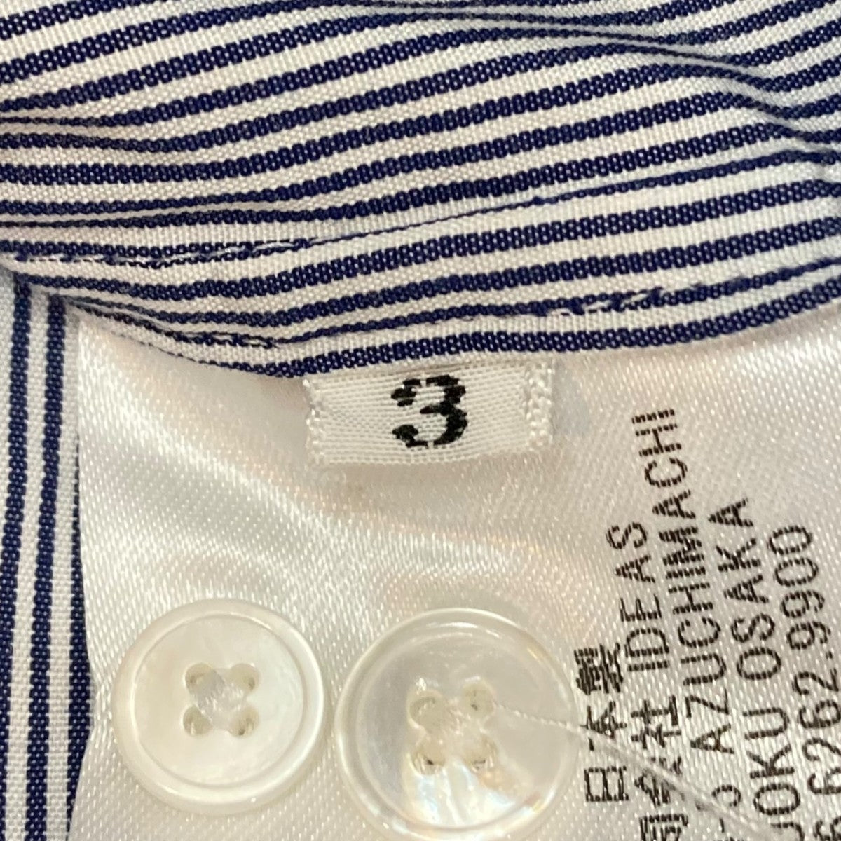 HEUGN ストライプシャツSHIRT 008 古着・中古-6枚目のアイテム画像