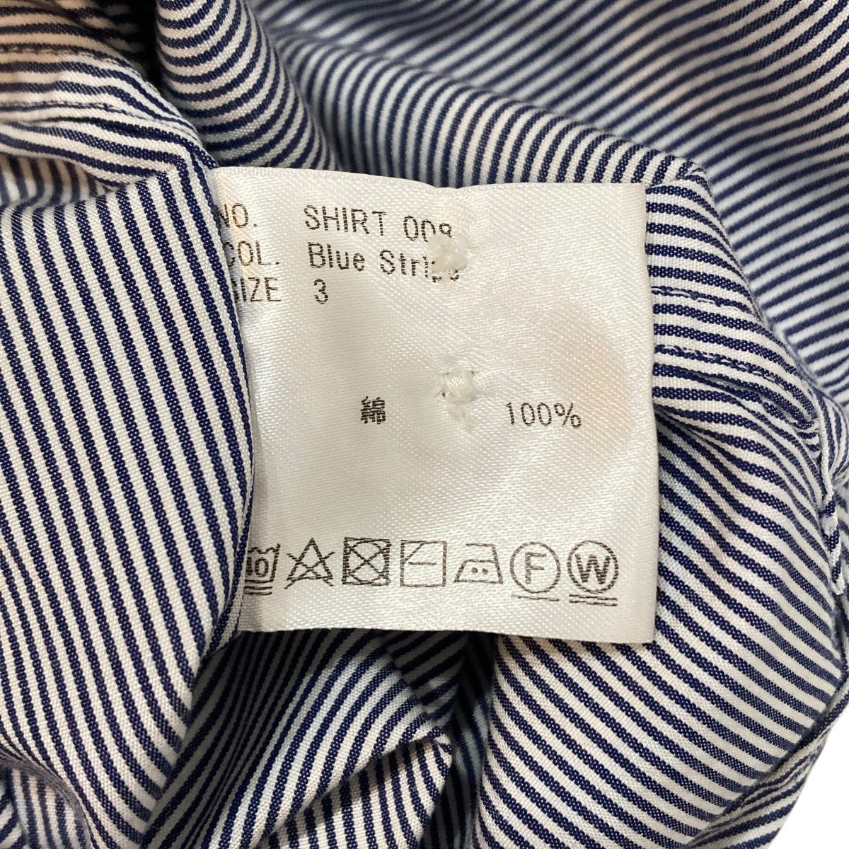 HEUGN ストライプシャツSHIRT 008 古着・中古-7枚目のアイテム画像