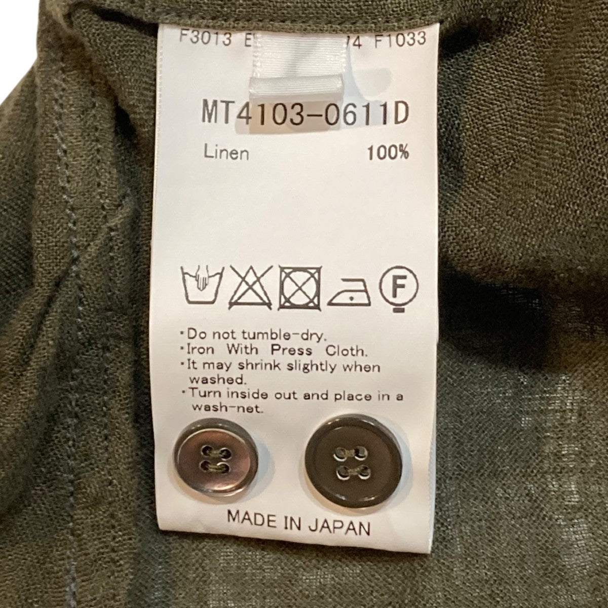 MAATEE＆SONS Pull Over Shirts プルオーバーシャツ MT4103-0611D 古着・中古-8枚目のアイテム画像