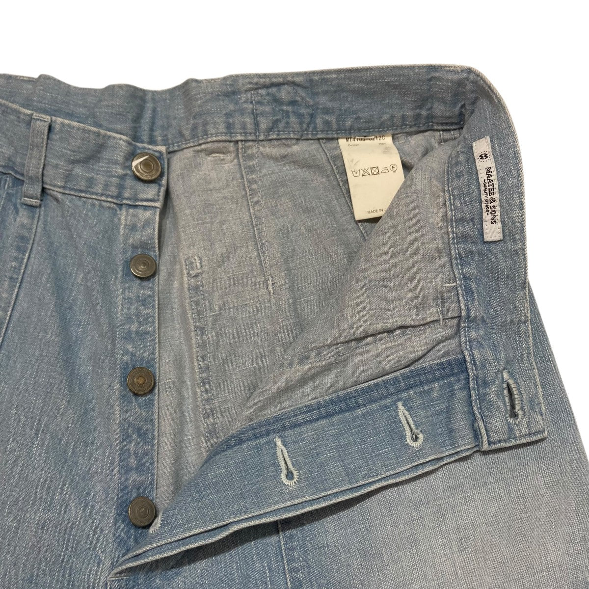 MAATEE＆SONS MILITARY DENIM BLEACH デニムパンツ MT4103-0212C 古着・中古-3枚目のアイテム画像