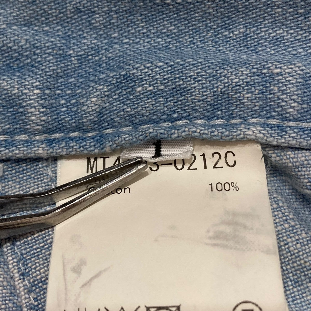 MAATEE＆SONS MILITARY DENIM BLEACH デニムパンツ MT4103-0212C 古着・中古-8枚目のアイテム画像