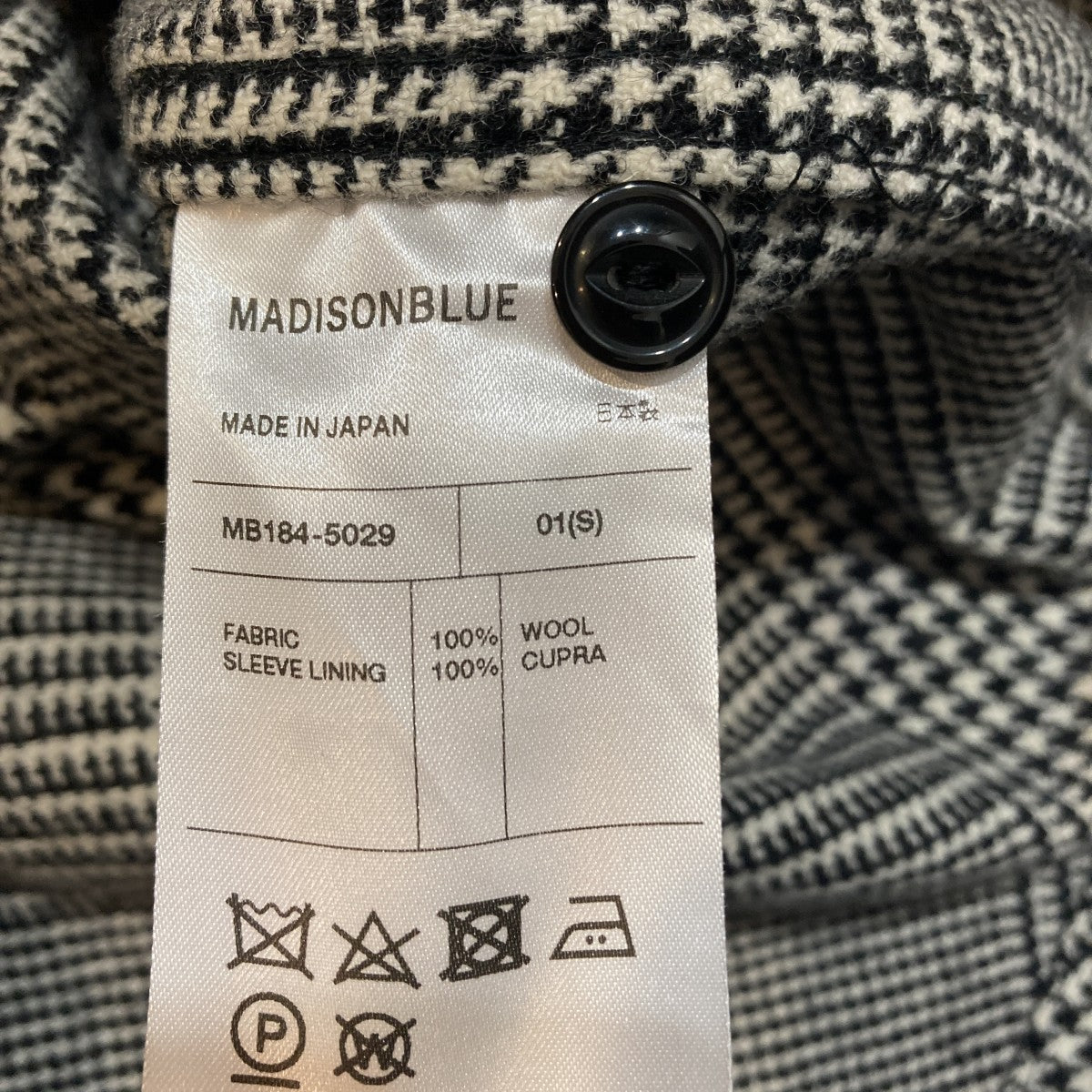 MADISON BLUE CPO WOOL GRENCHECKチェックチェックシャツジャケットMB184-5029 古着・中古-6枚目のアイテム画像