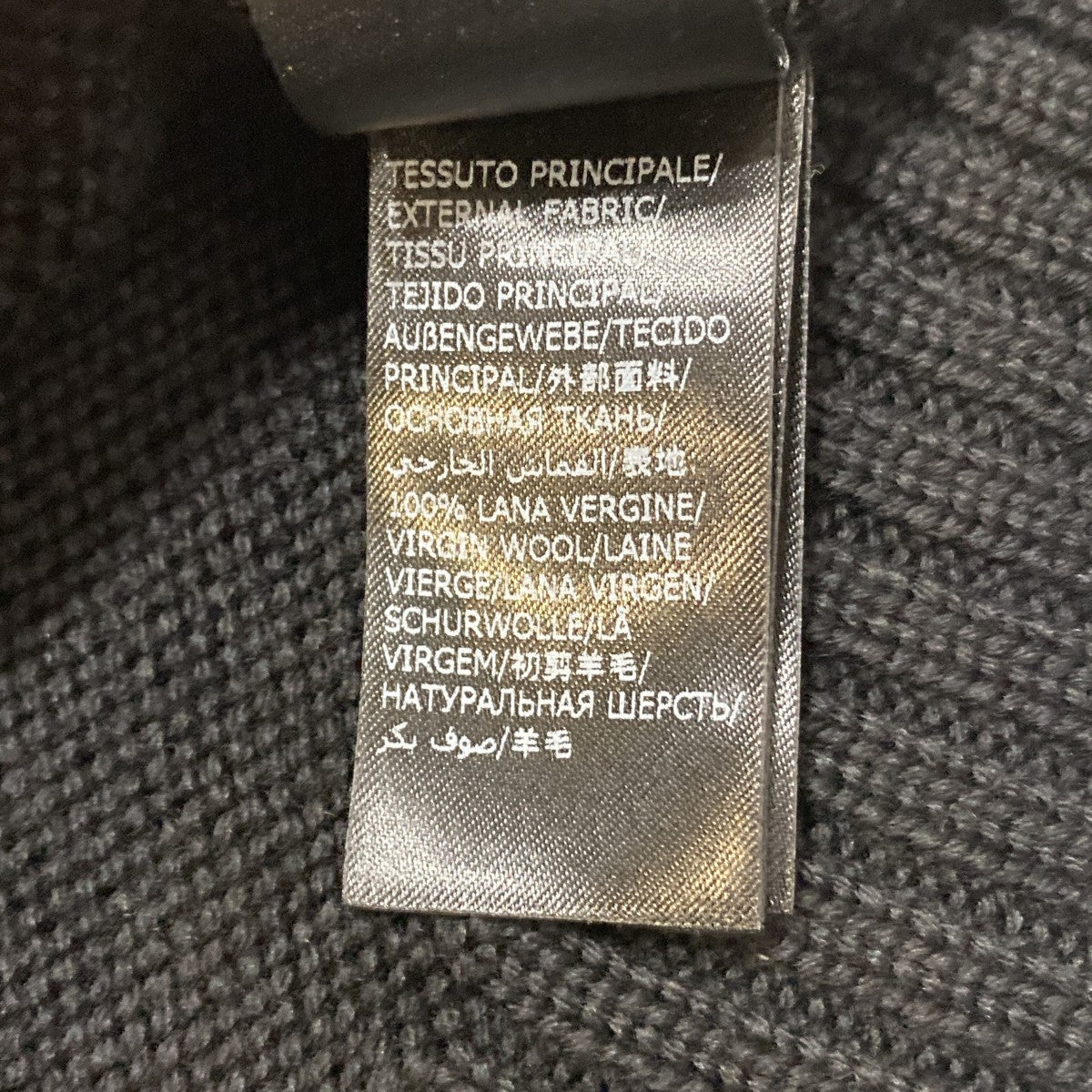 Zanone ニット 古着・中古-7枚目のアイテム画像