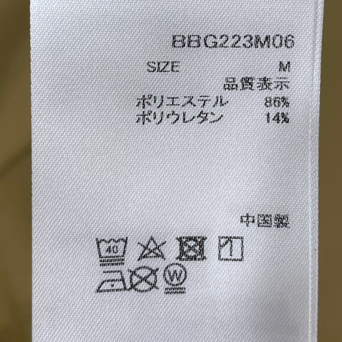ハーフジップジャージートップス 3D LOGO HALF ZIP 3Dロゴ ハーフジップ BBG223M06