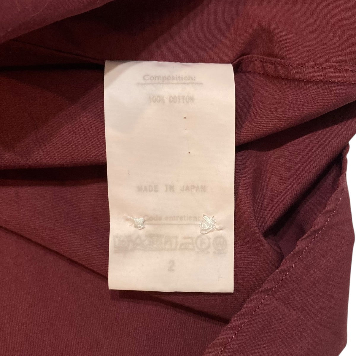 HERILL SUVIN BD SHIRTボタンダウン長袖シャツ20-050-HL-8000-3 古着・中古-6枚目のアイテム画像