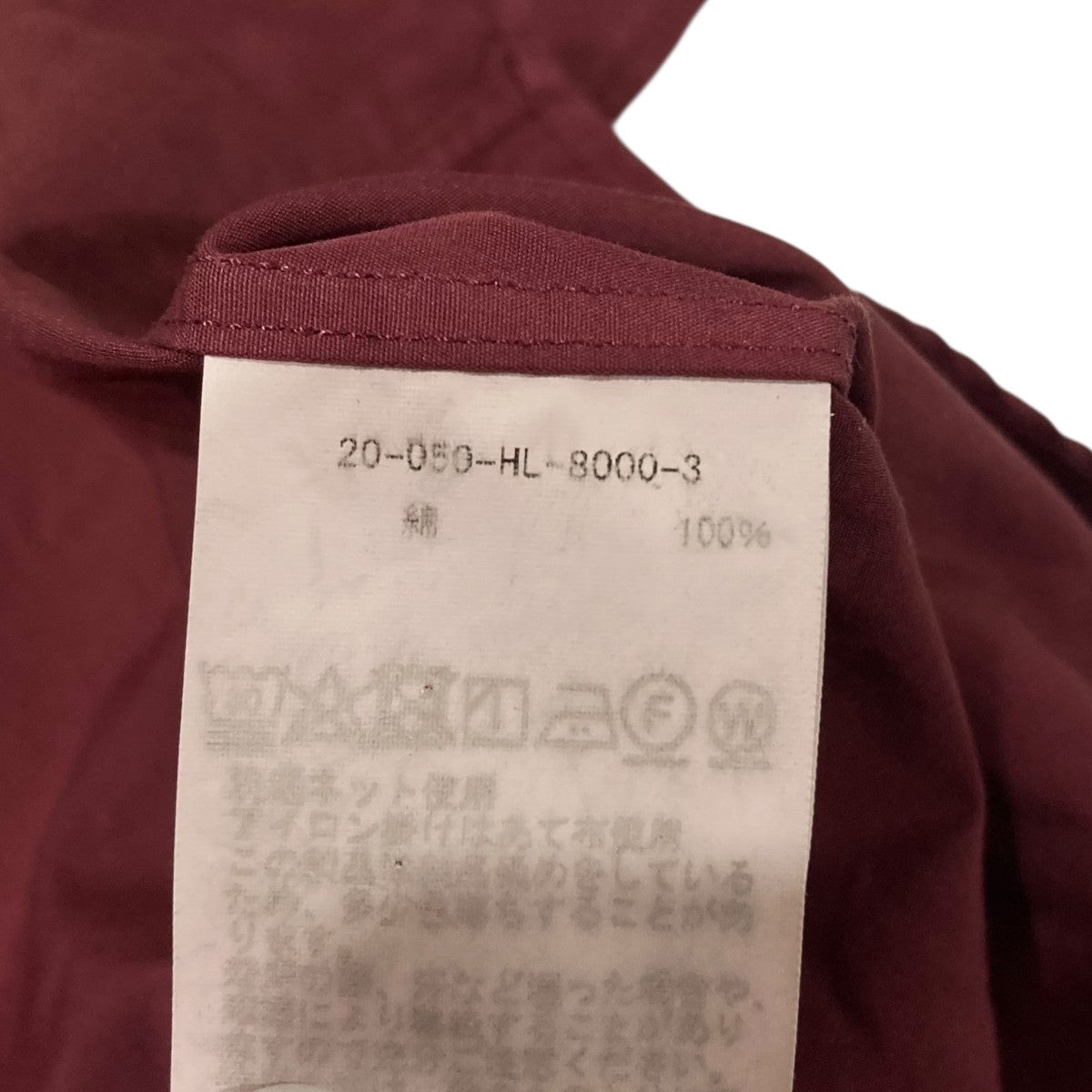 HERILL SUVIN BD SHIRTボタンダウン長袖シャツ20-050-HL-8000-3 古着・中古-7枚目のアイテム画像