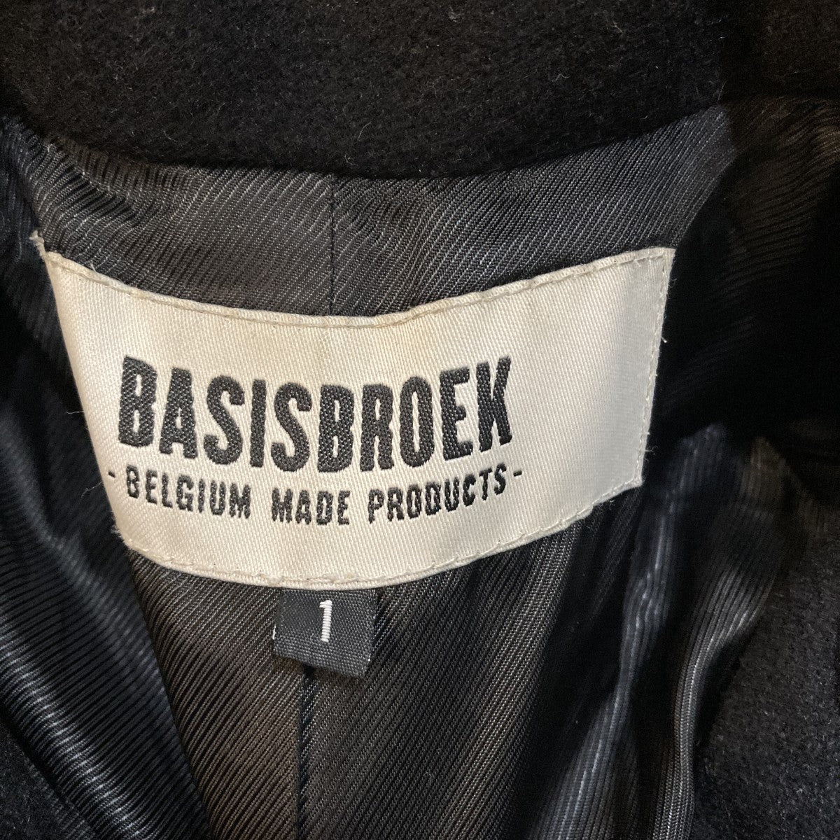 BASISBROEK チェスターコート 古着・中古-7枚目のアイテム画像