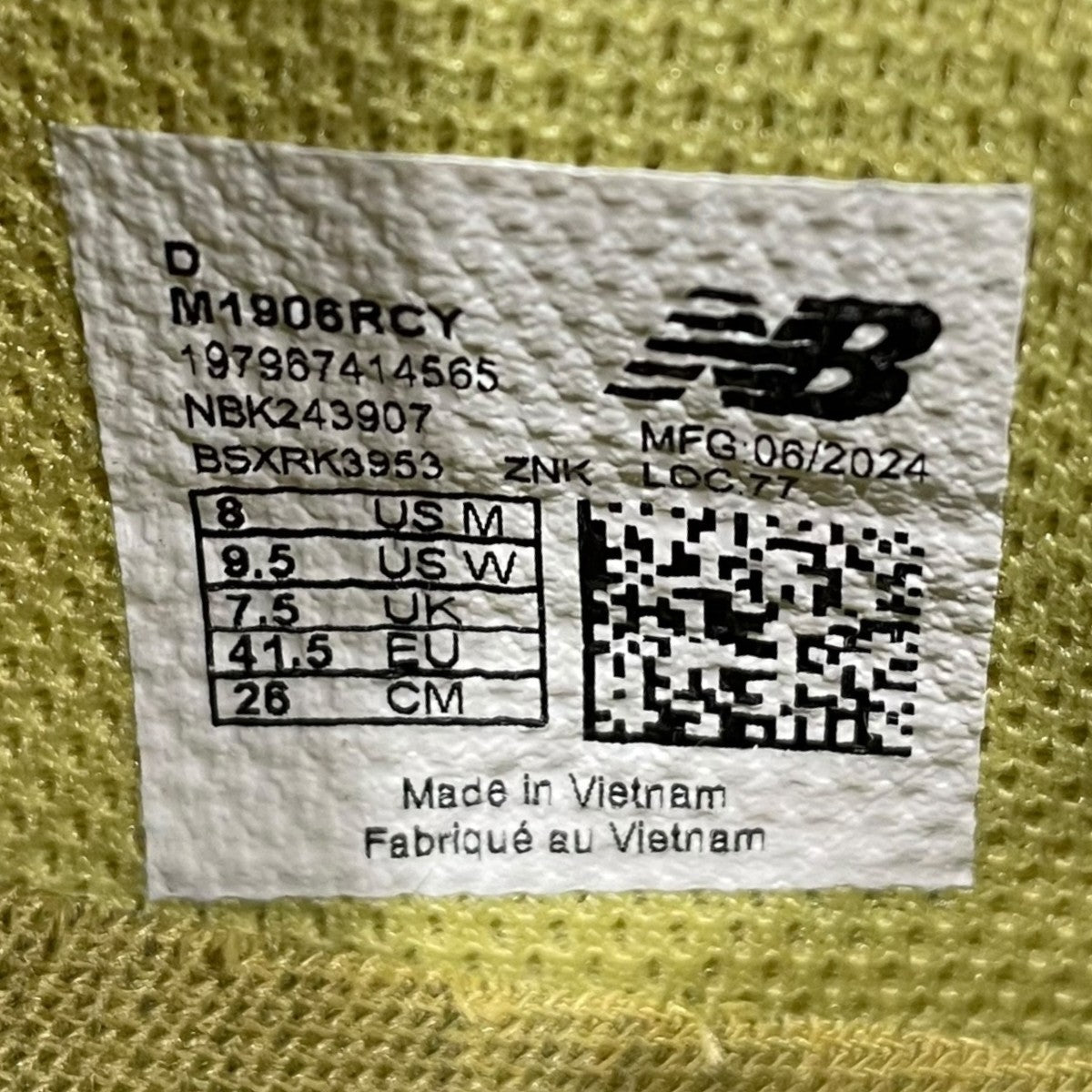 NEW BALANCE×CAYL スニーカー M1906RCY 古着・中古-5枚目のアイテム画像