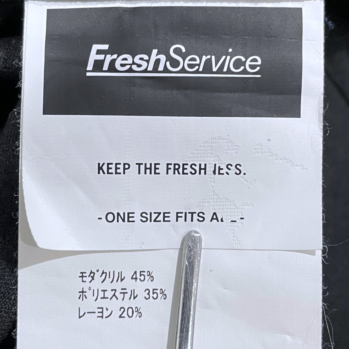 FreshService 23AW 長袖シャツ FIREPROOF CARGO POCKET REGULAR COLLAR SHIRT ファイヤープルーフ カーゴ ポケット レギュラーカラーシャツ FSW-23-SH_204 古着・中古-7枚目のアイテム画像