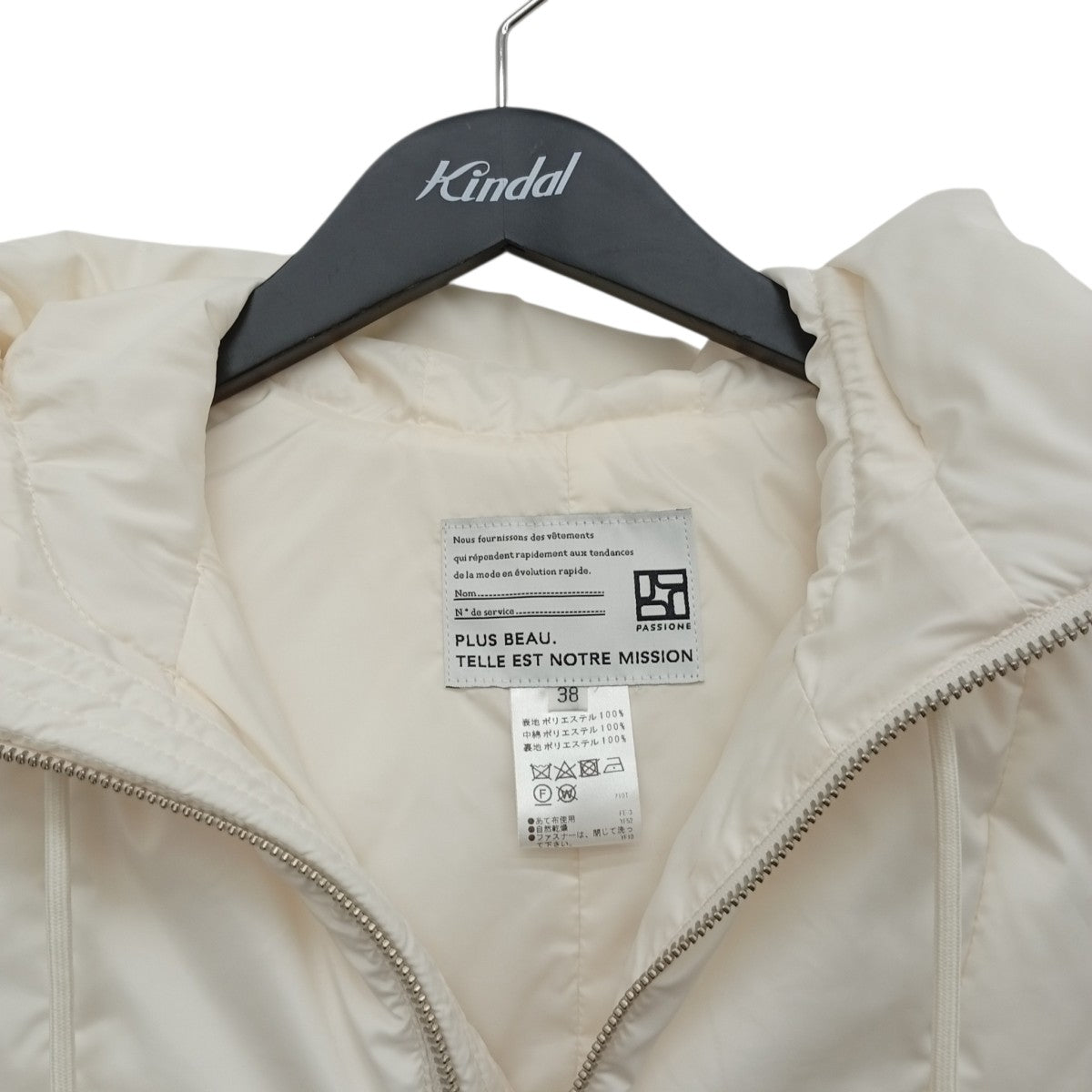 PASSIONE ベスト45436952 古着・中古-4枚目のアイテム画像