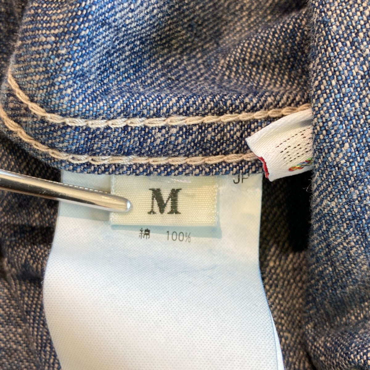 HUMAN MADE Military Denim Coverall JacketデニムカバーオールHM28JK004 古着・中古-5枚目のアイテム画像