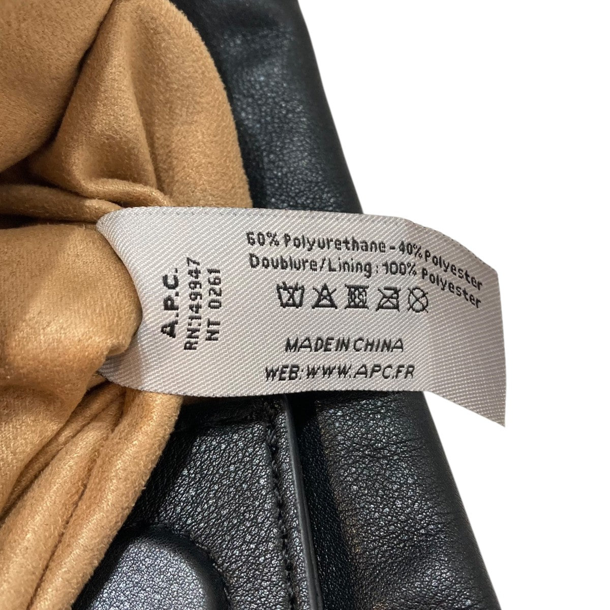 A．P．C． NinonショルダーバッグショルダーバッグF61583 古着・中古-7枚目のアイテム画像