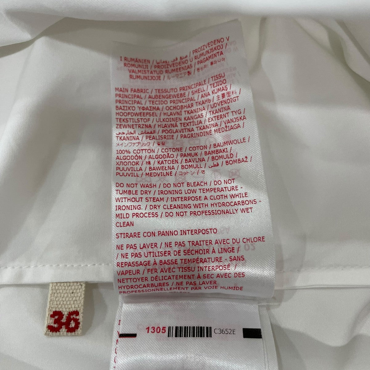 MARNI 長袖シャツCAMA0653QS 古着・中古-6枚目のアイテム画像