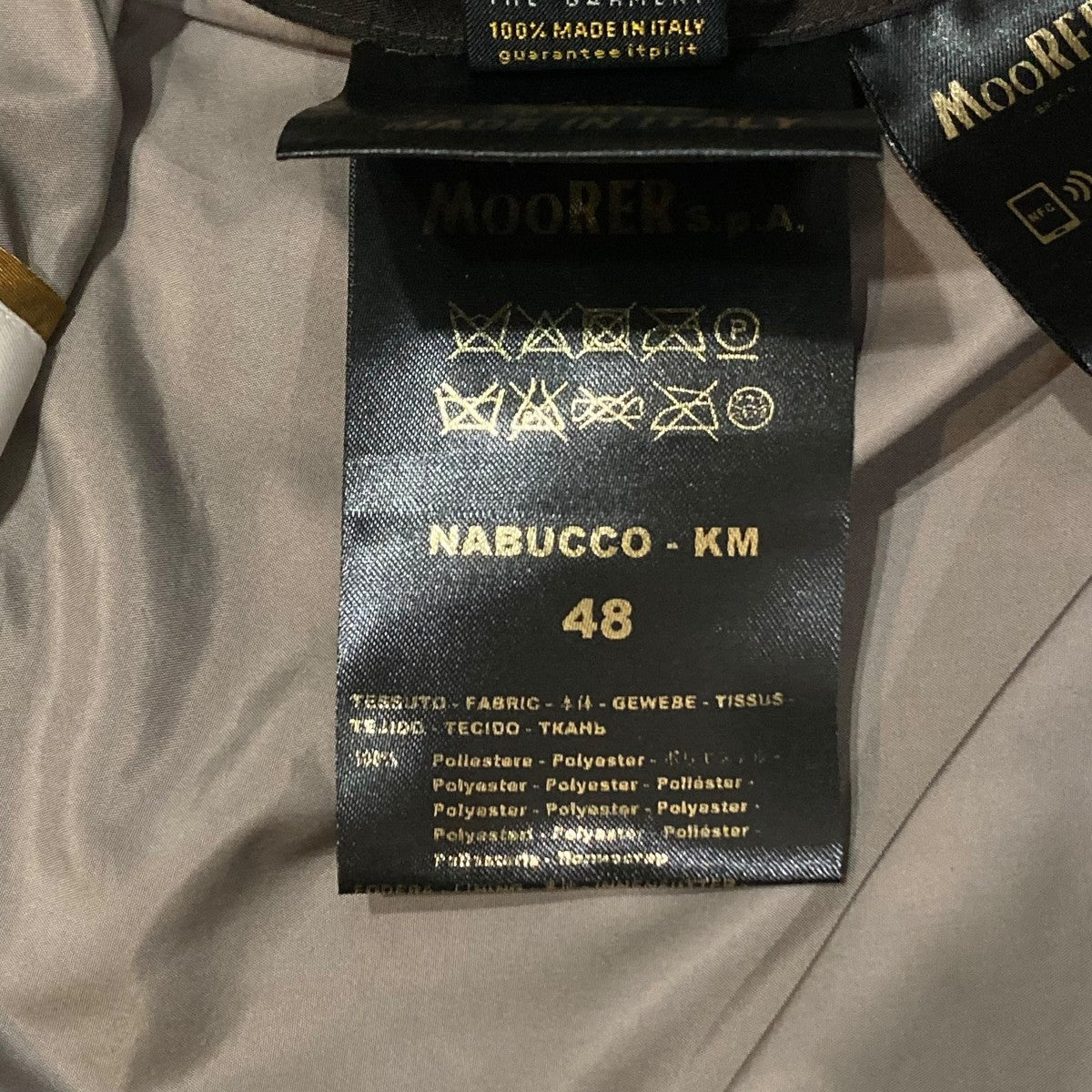 NABUCCOナイロンジャケット