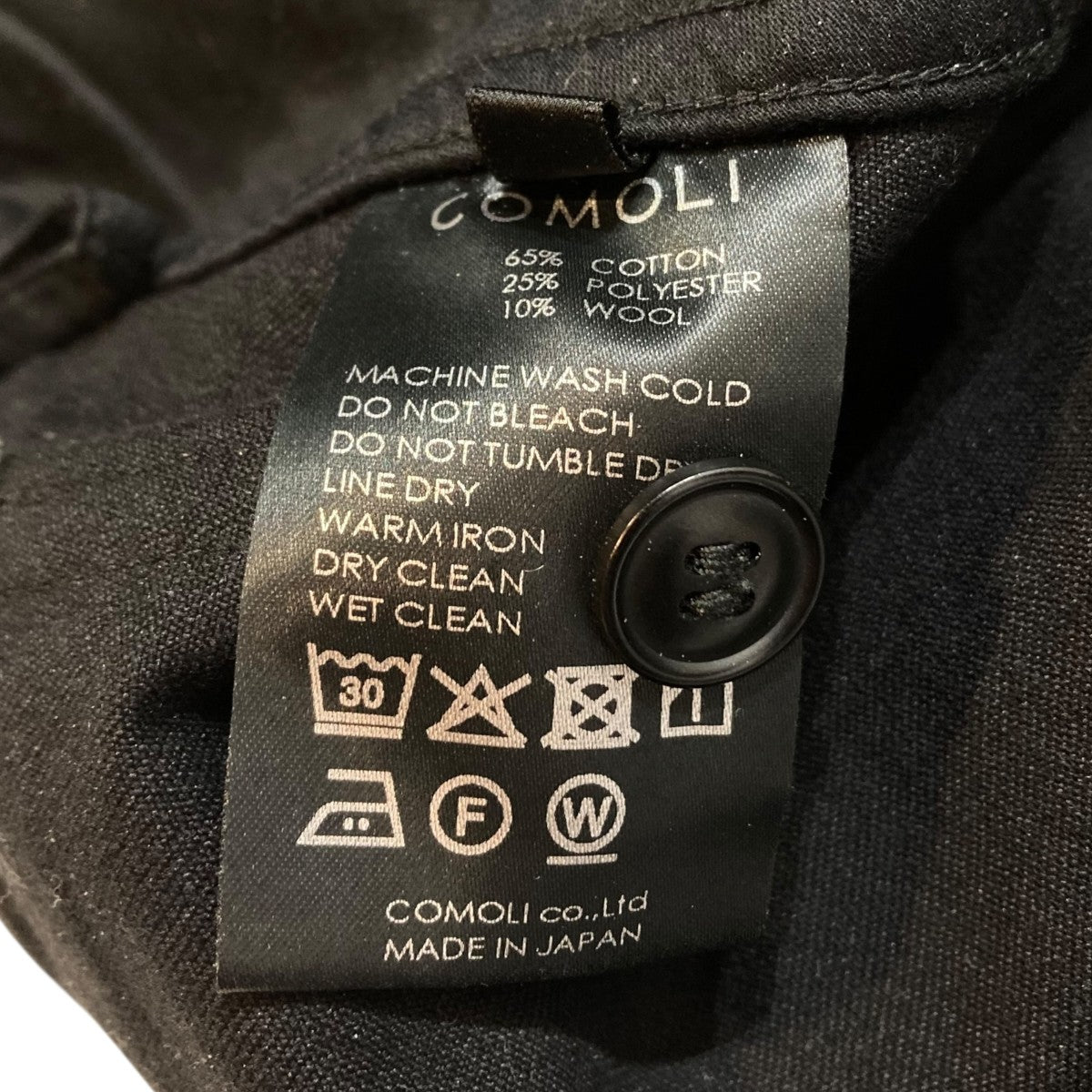 comoli 26ss ポストワークツイルハンティングパンツ　サイズ1 COMOLI ''ポストワークツイル ハンティングパンツ'' (IVORY) – THE