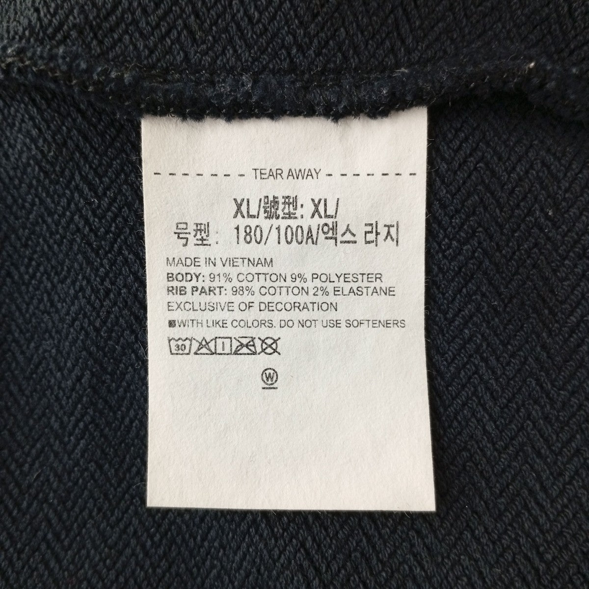 UNDER ARMOUR トレーナー 古着・中古-4枚目のアイテム画像