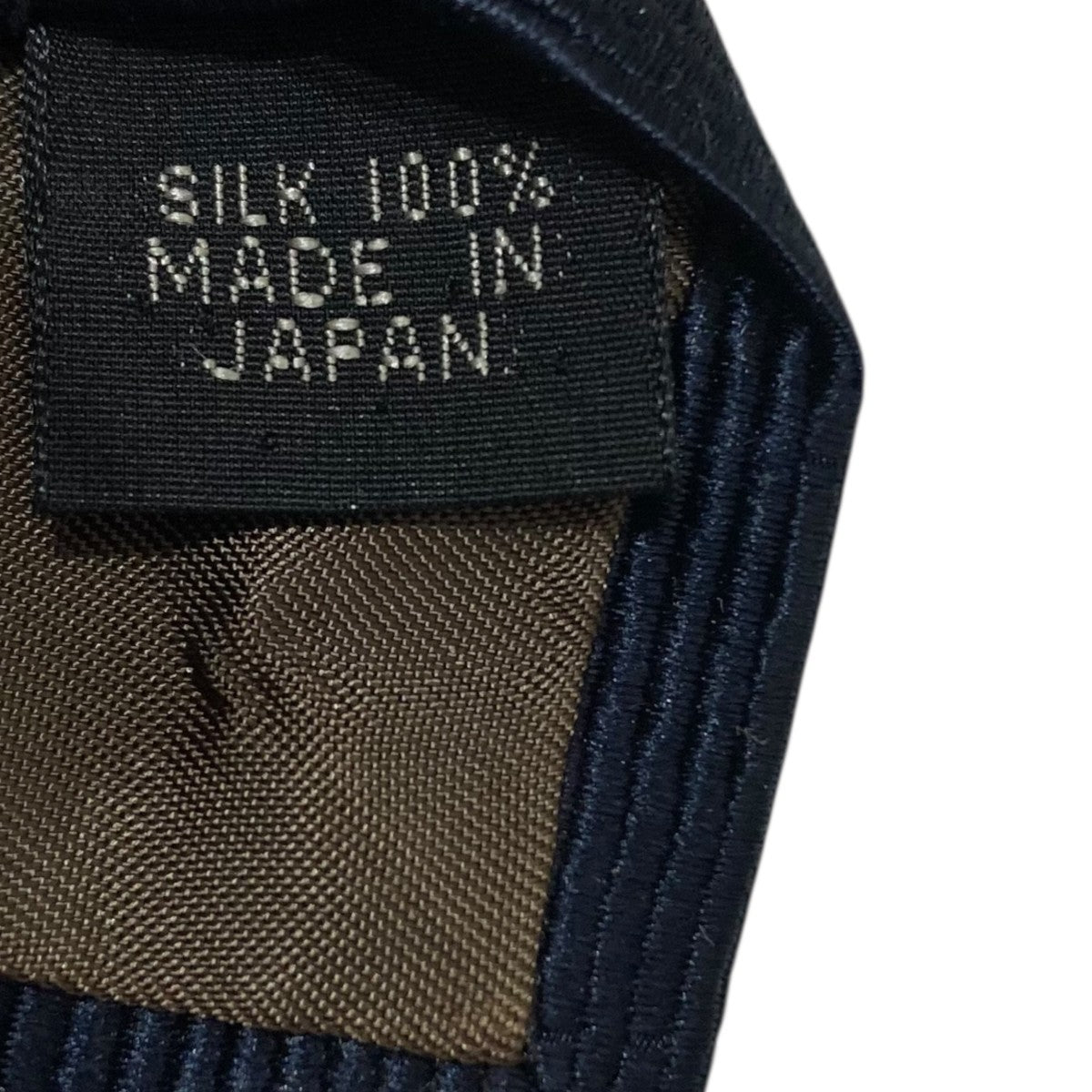 MACKINTOSH ネクタイ 古着・中古-9枚目のアイテム画像