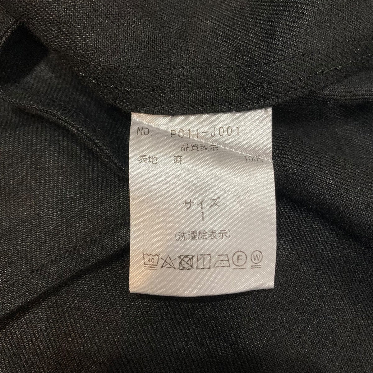 port by ark High Density Linen Twill Shirt Jacket長袖シャツPO11-J001 古着・中古-7枚目のアイテム画像