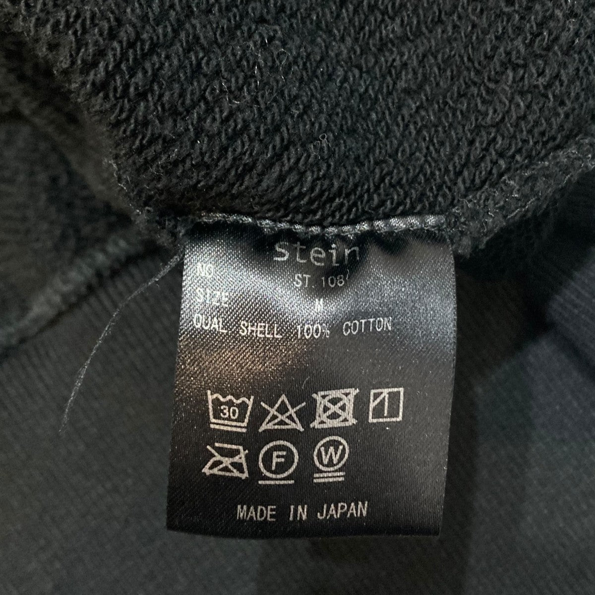 OVERSIZED REBUILD SWEATスウェットST.108