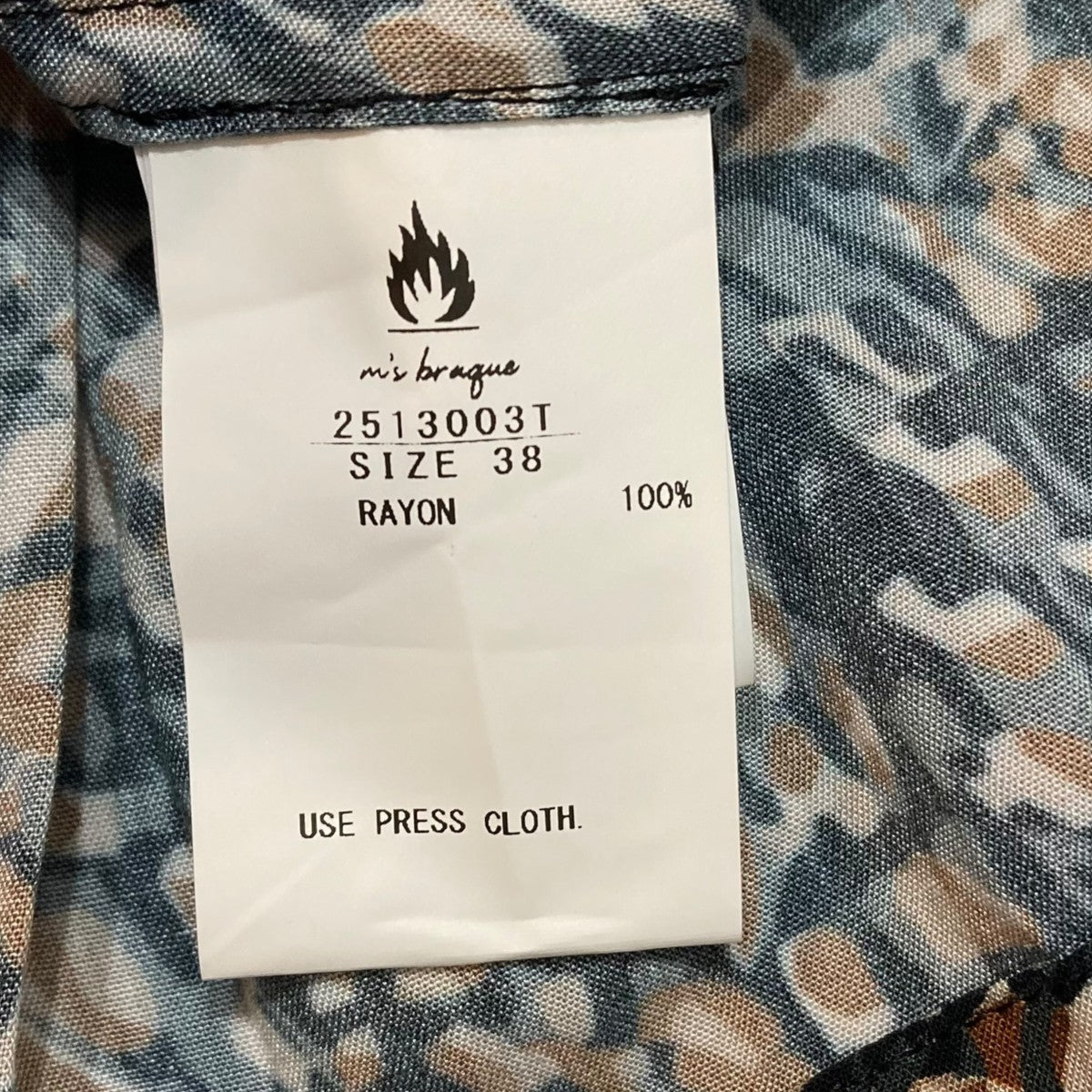 M’S BRAQUE 半袖シャツ2513003T 古着・中古-6枚目のアイテム画像