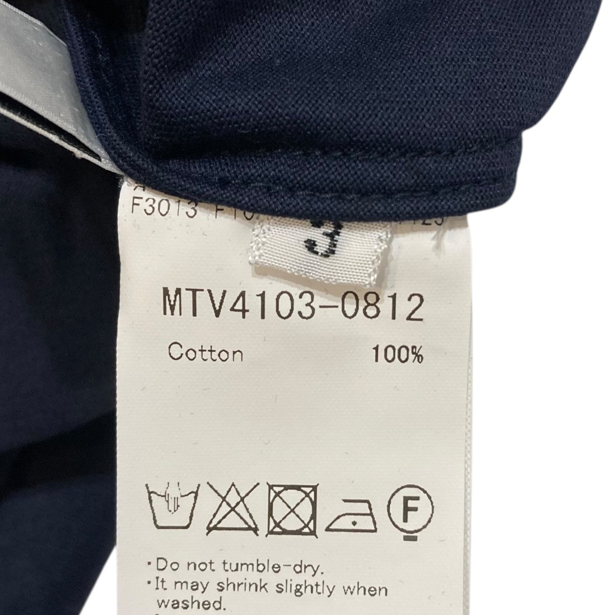 ＴシャツMTV4103-0812