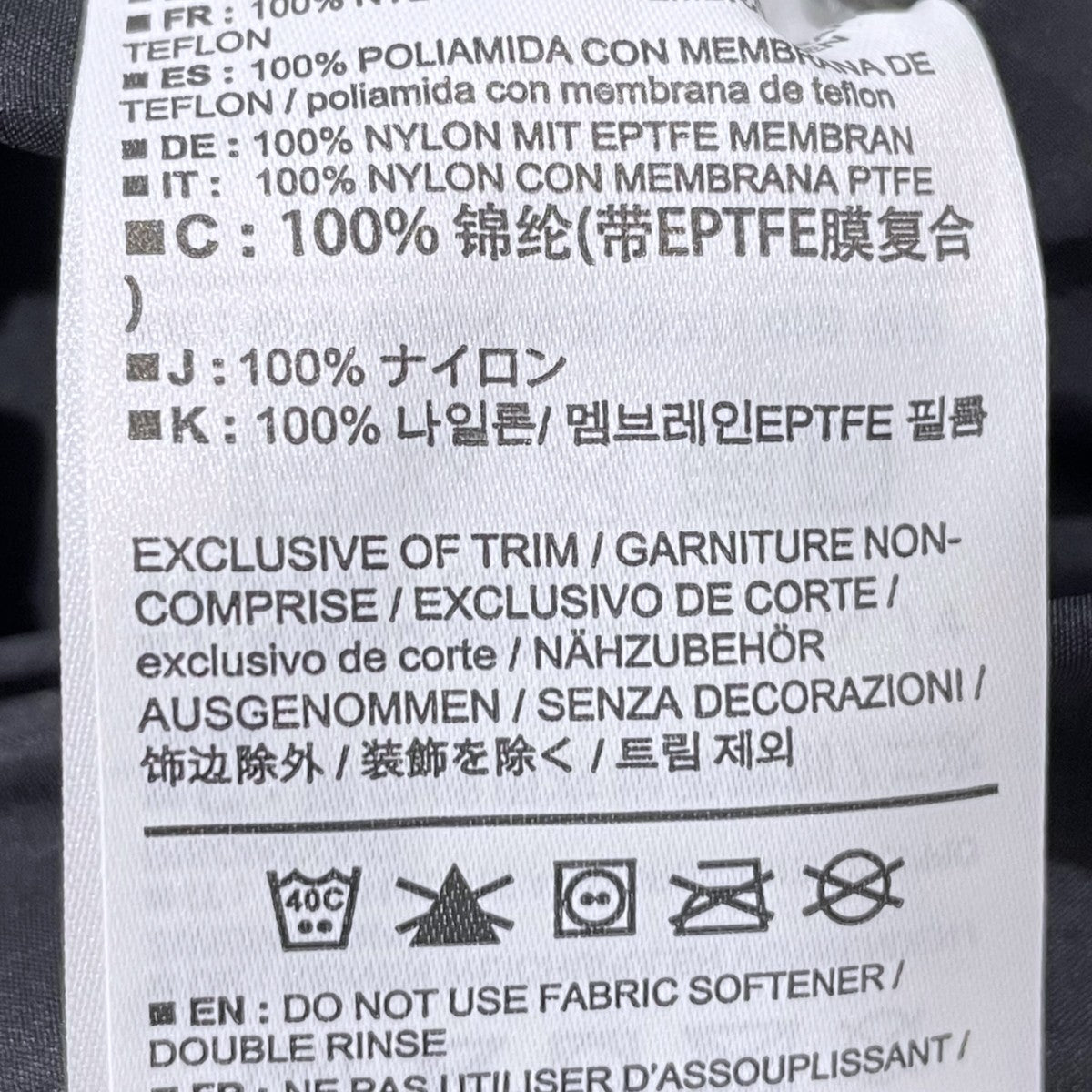ARC’TERYX マウンテンパーカー Zeta SL Jacket ゼータ スーパーライトジャケット 21776 古着・中古-7枚目のアイテム画像