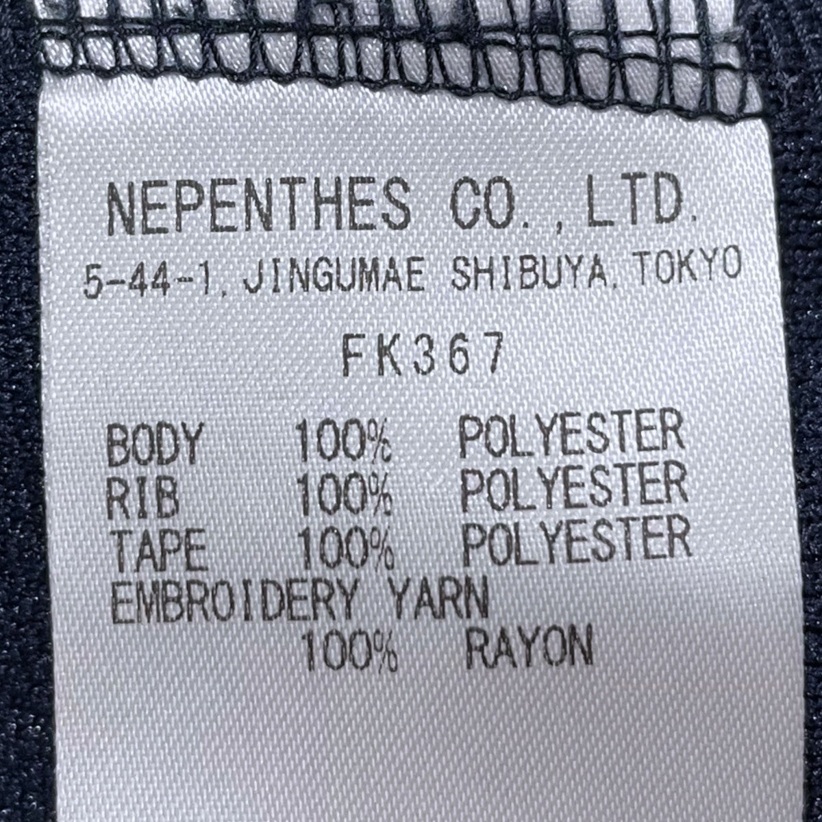 Needles×BEAMS BOY 19AW ロングワンピース Track Dress トラックドレス Needles×BEAMS BOY 19AW ロングワンピース Track Dress トラックドレス