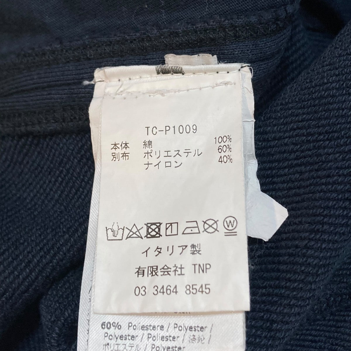 ハーフパンツ22CTCUF07040