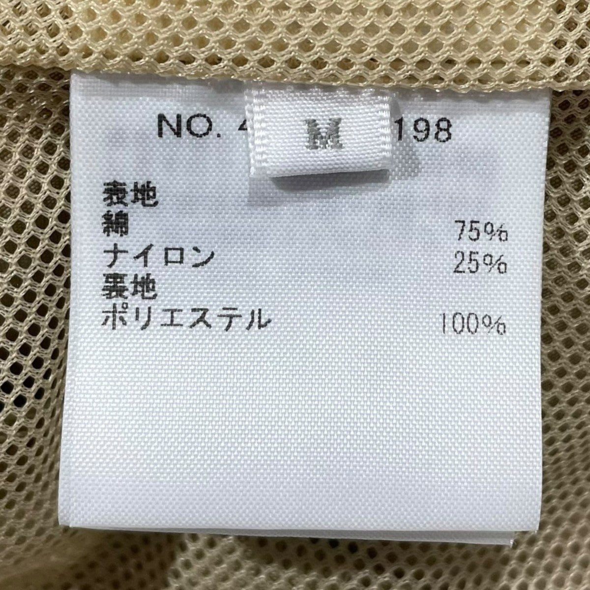 コットンナイロン ウェザージップブルゾン 4220400198