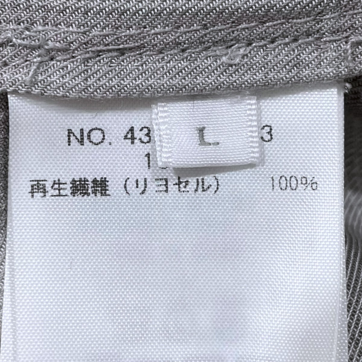 RHC Ron Herman 26SS オンブレチェック柄半袖シャツ Tencel Ombre Check S／S Shirt テンセル オンブレチェック ショートスリーブシャツ 4320700223 古着・中古-4枚目のアイテム画像