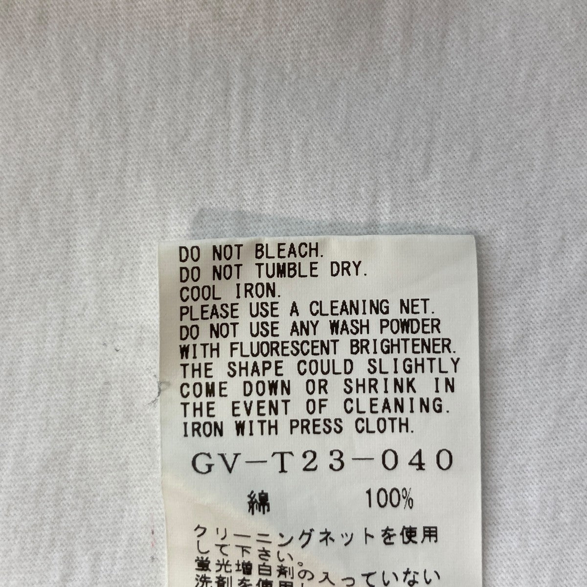 GROUND Y オーバーサイズロゴプリントＴTシャツGV-T23-040 古着・中古-6枚目のアイテム画像