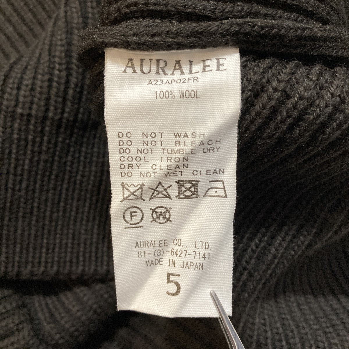 FRENCH MERINO RIB KNIT厚手ニットA23AP02FR