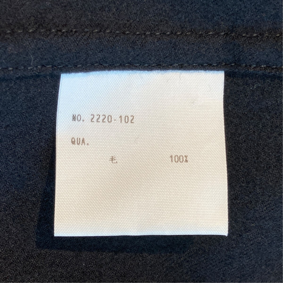 Big Pajama Shirtシャツジャケット2220-102
