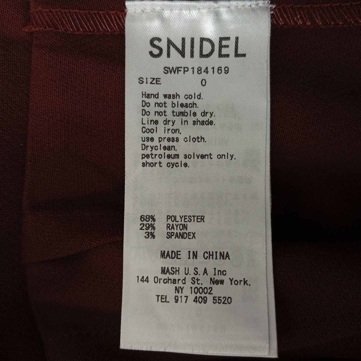 Snidel ミニスカートSWFP184169 古着・中古-4枚目のアイテム画像