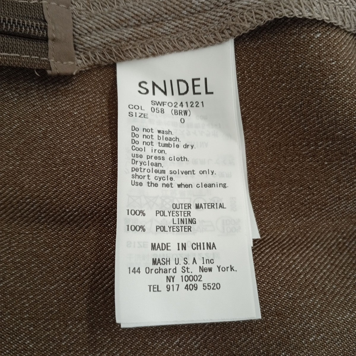 Snidel ウエストレースアップベアオールインワンハイウエストパンツSWF0241221 古着・中古-4枚目のアイテム画像