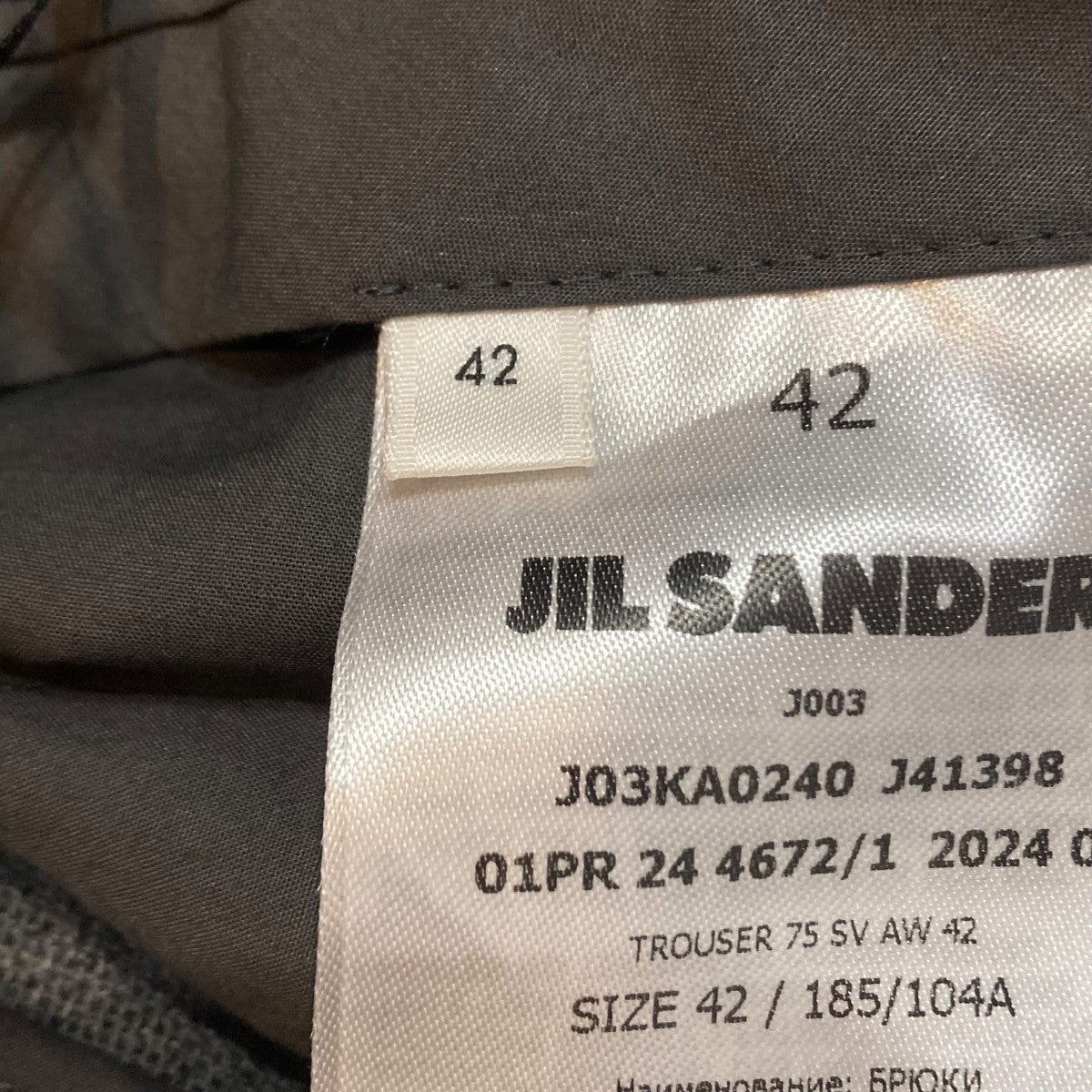 スラックスJ03KA0240 J41398