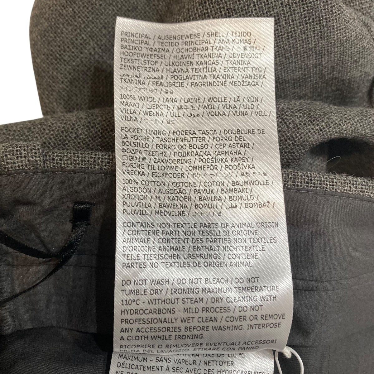 スラックスJ03KA0240 J41398