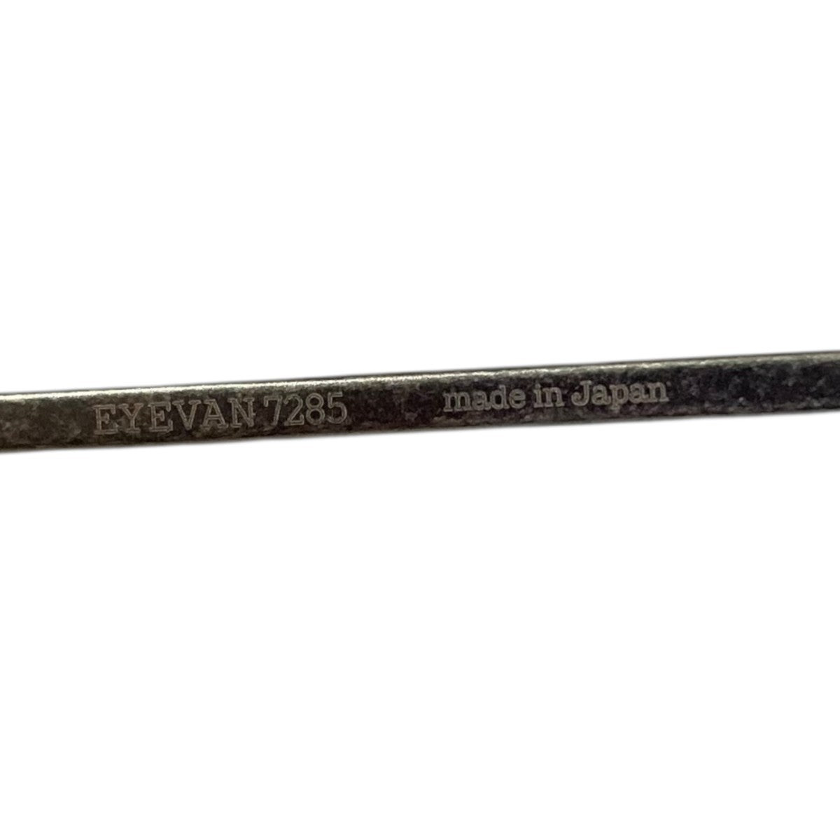 EYEVAN 7285 眼鏡358825 古着・中古-7枚目のアイテム画像