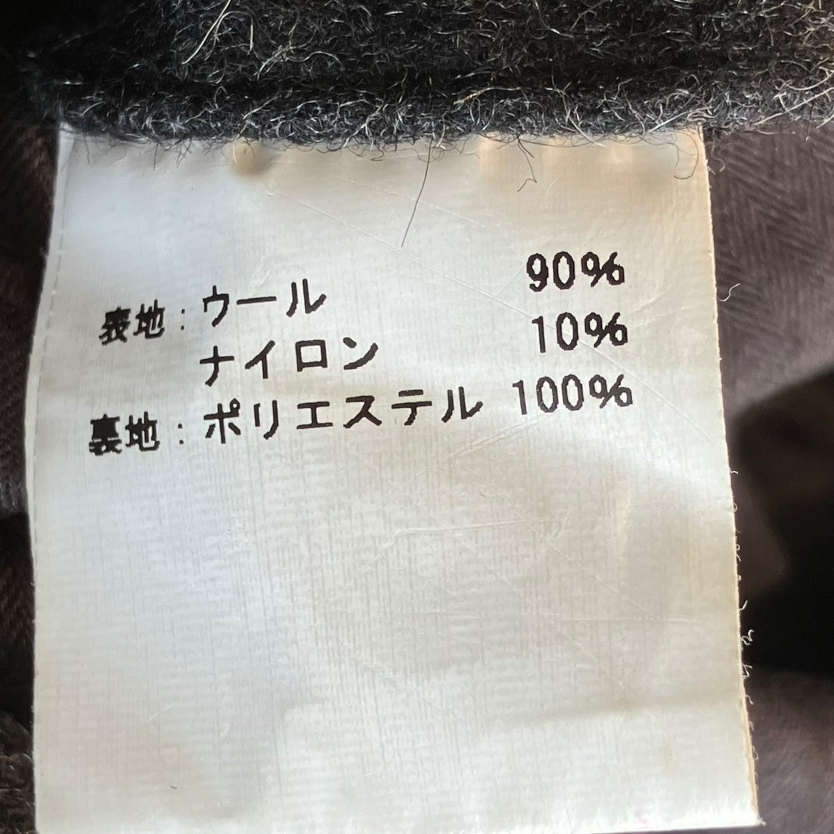 ジップブルゾン