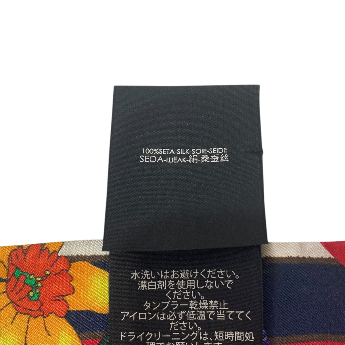 GUCCI 花柄 シルクスカーフ 紺 【公式通販】